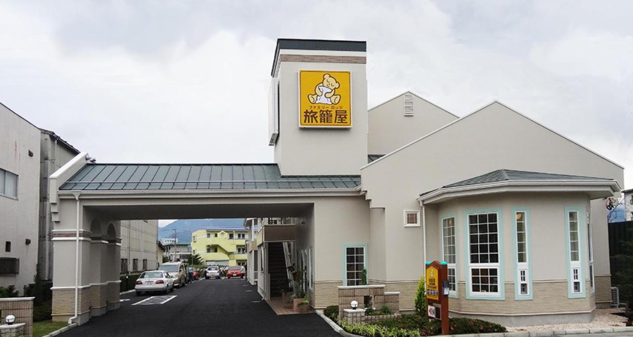 Family Lodge Hatagoya Kofu Isawa Fuefuki Exterior foto
